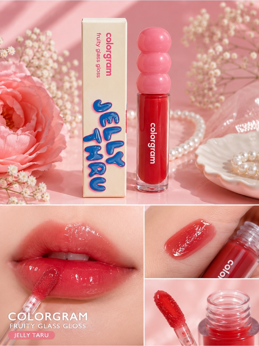 Colorgram Fruity Glass Gloss Jelly Taru ✨ K-Beauty Glass Lip Gloss